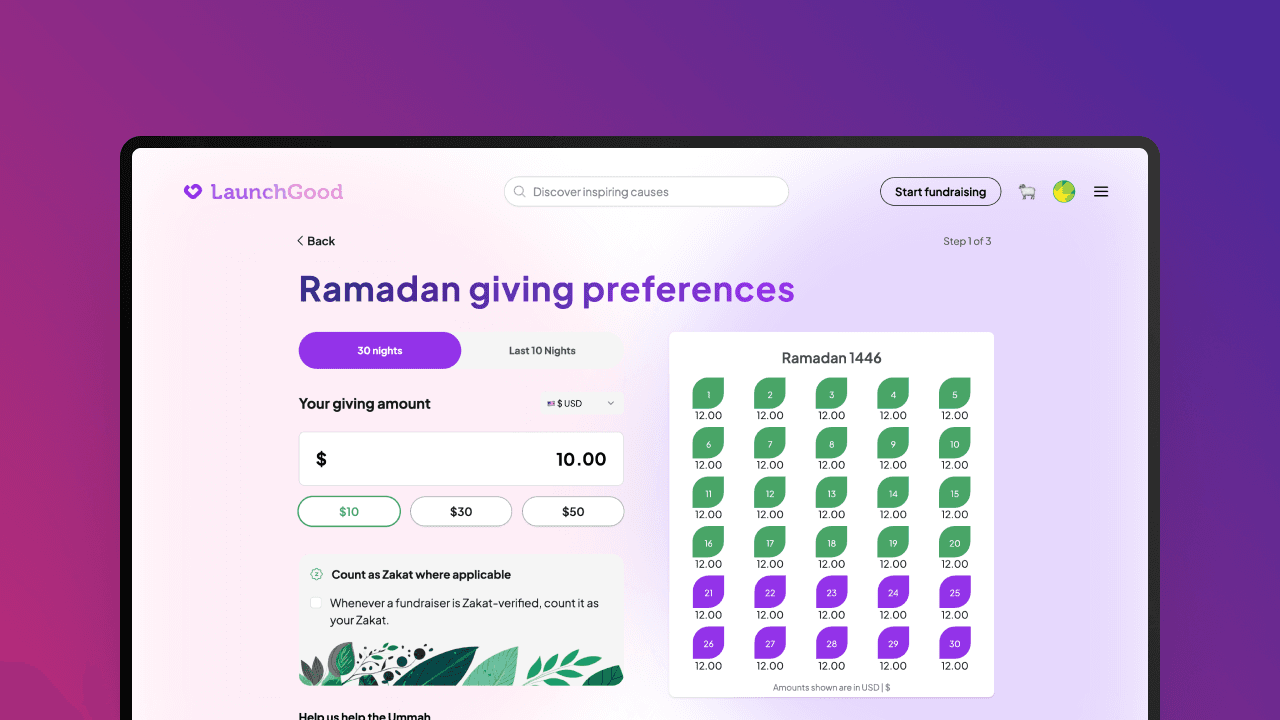 LaunchGood Ramadan giving preferences interface