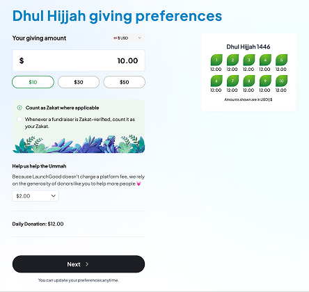 LaunchGood — Dhul Hijjah giving preferences desktop