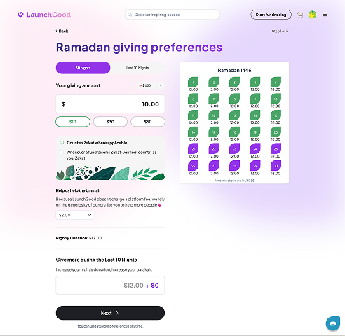 LaunchGood — Ramadan giving preferences with 30 nights and Last 10 Nights scheduling